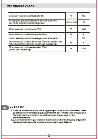 Страница 206