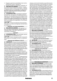 Страница 11