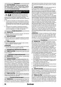Страница 38