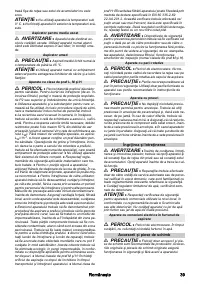 Страница 39