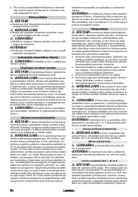 Страница 50