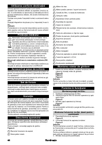 Страница 44