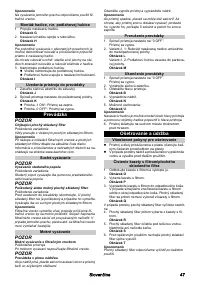 Страница 47