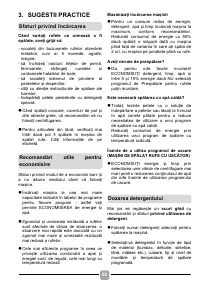 Страница 56