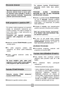 Страница 84