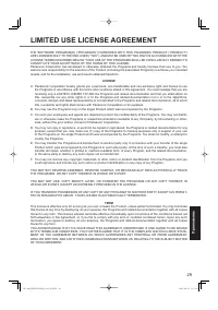 Страница 29