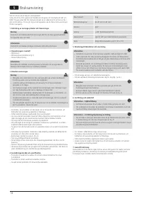 Страница 16