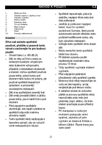 Страница 27