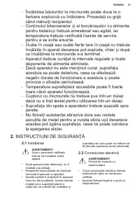 Страница 41