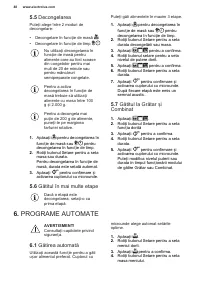 Страница 48
