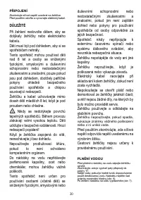 Страница 21