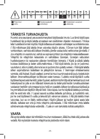 Страница 48