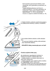 Страница 101