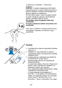 Страница 111