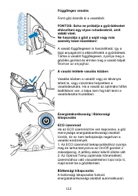 Страница 113