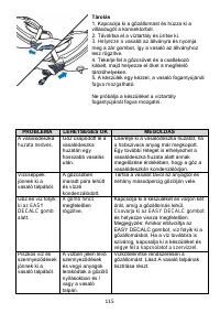 Страница 116