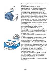 Страница 139