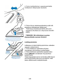 Страница 200