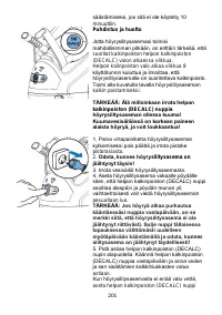 Страница 202