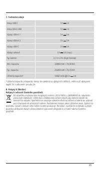 Страница 45