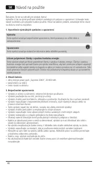 Страница 46