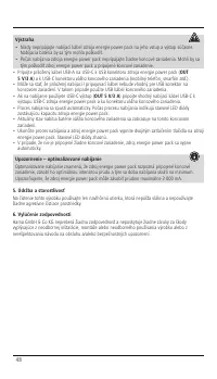 Страница 48