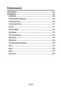 Страница 115