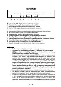 Страница 117