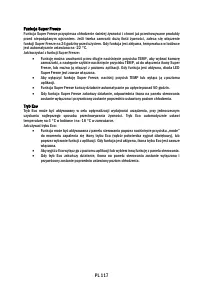 Страница 119