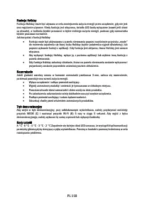 Страница 120