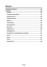Страница 123