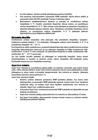 Страница 62