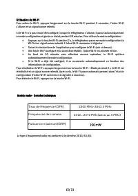 Страница 74