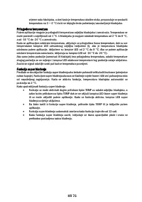 Страница 78