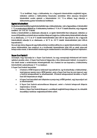 Страница 86