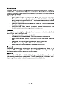 Страница 88