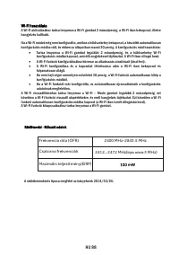 Страница 90