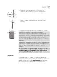 Страница 329