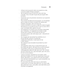 Страница 99