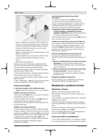 Страница 54