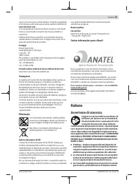 Страница 55