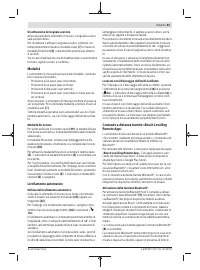 Страница 61