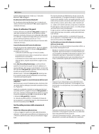 Страница 62