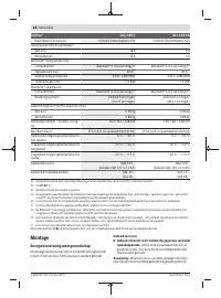 Страница 68