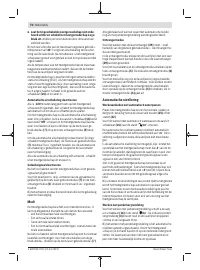 Страница 70