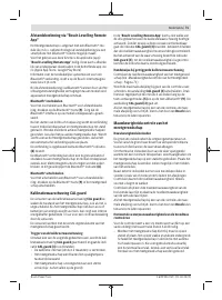 Страница 71