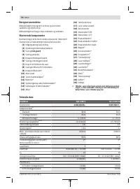 Страница 76
