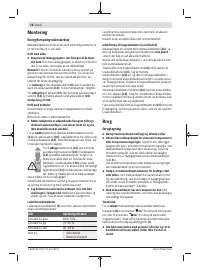 Страница 78