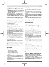 Страница 79