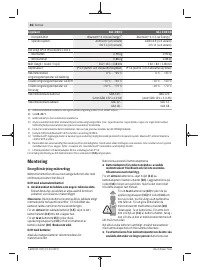 Страница 86